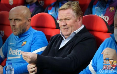 开云在线入口 - 德罗巴遭遇二十连败，巴塞罗那教练面临压力！