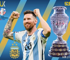 开云体育入口 -梅西赛事官方发布逆转新规，加拿大队争议不断！的简单介绍