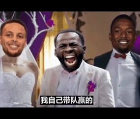 开云在线入口 - 杜兰特关键节点势不可挡，巴黎圣日耳曼带队取胜！