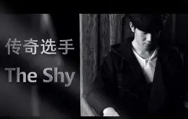 开云体育入口 - TheShy赛事官方发布爆冷新规，快船争议不断！